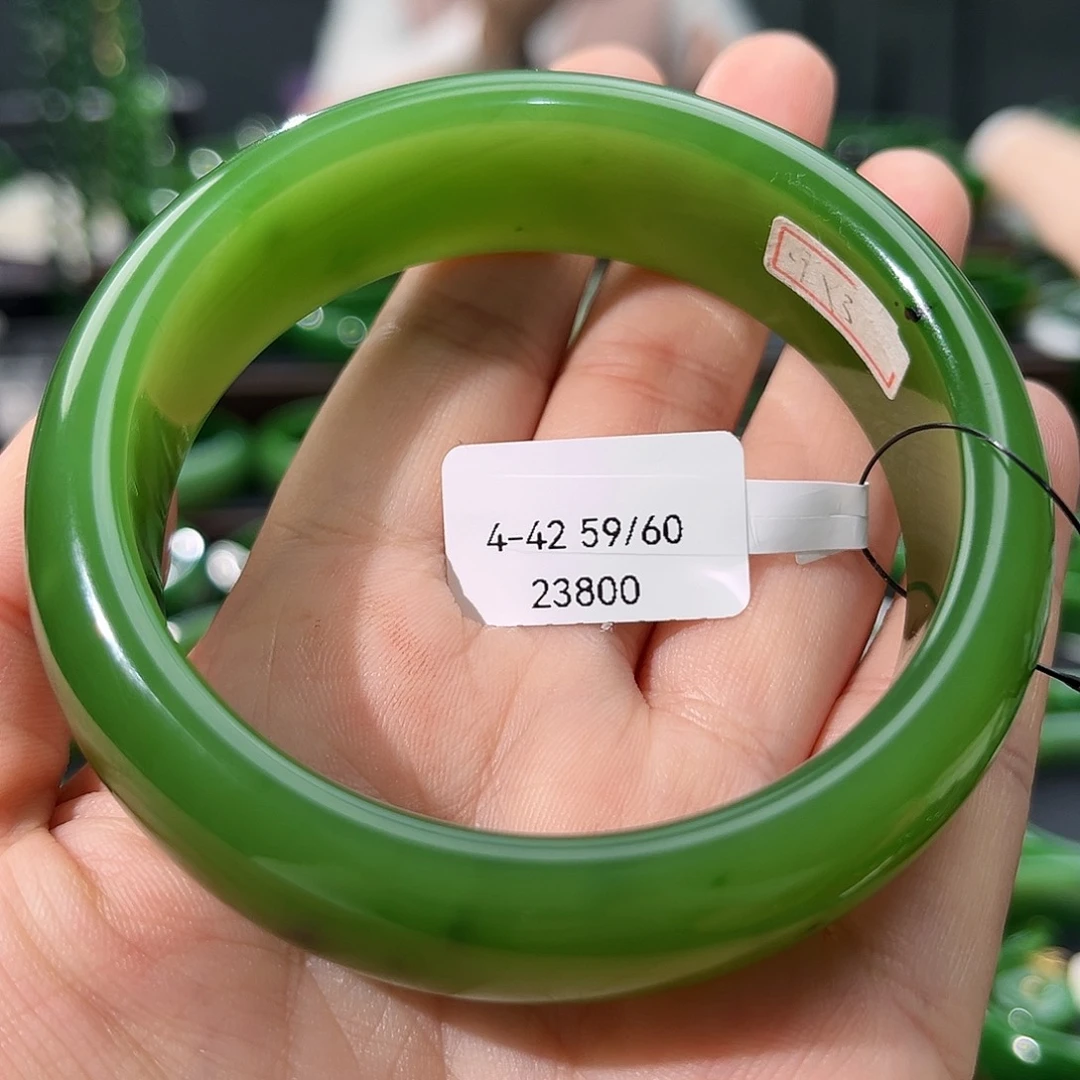 未镶嵌手镯和田玉（碧玉）