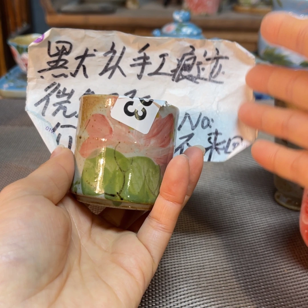 陶壶朋友们快来抢浮力