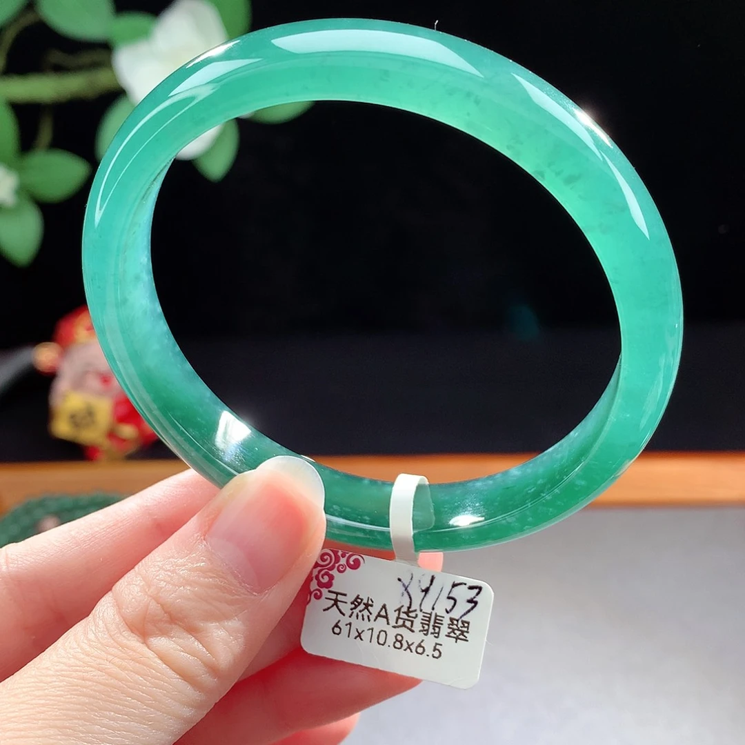未镶嵌手镯（圆镯）翡翠