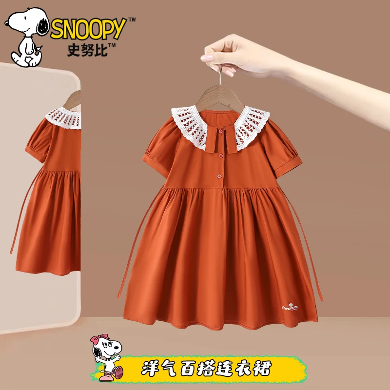Snoopy/史努比2026新款女童夏季连衣裙洋气橘白连衣裙7322