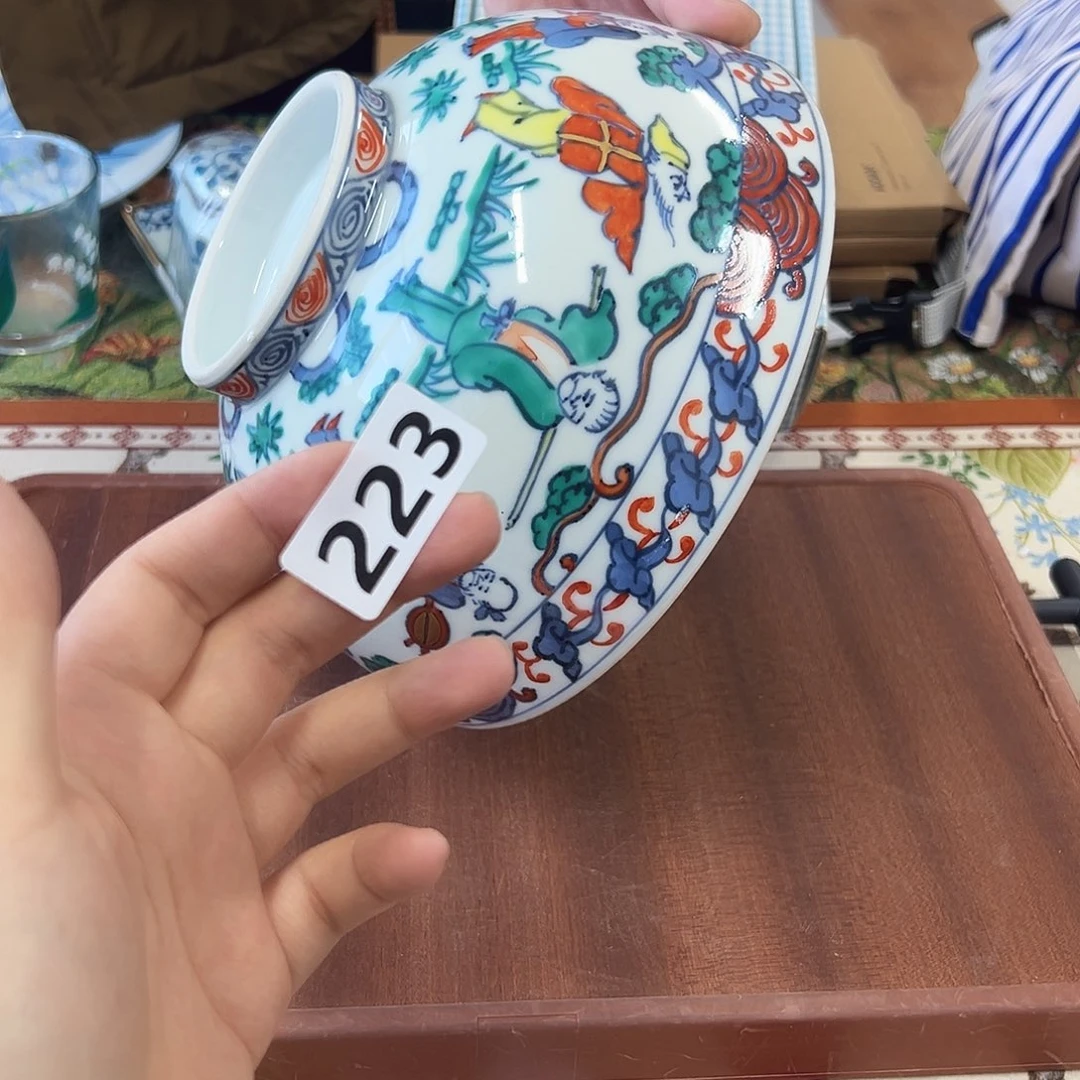 瓷片happyday888888微瑕