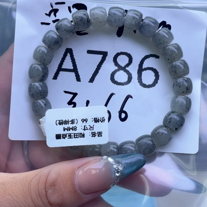未镶嵌手链和田玉