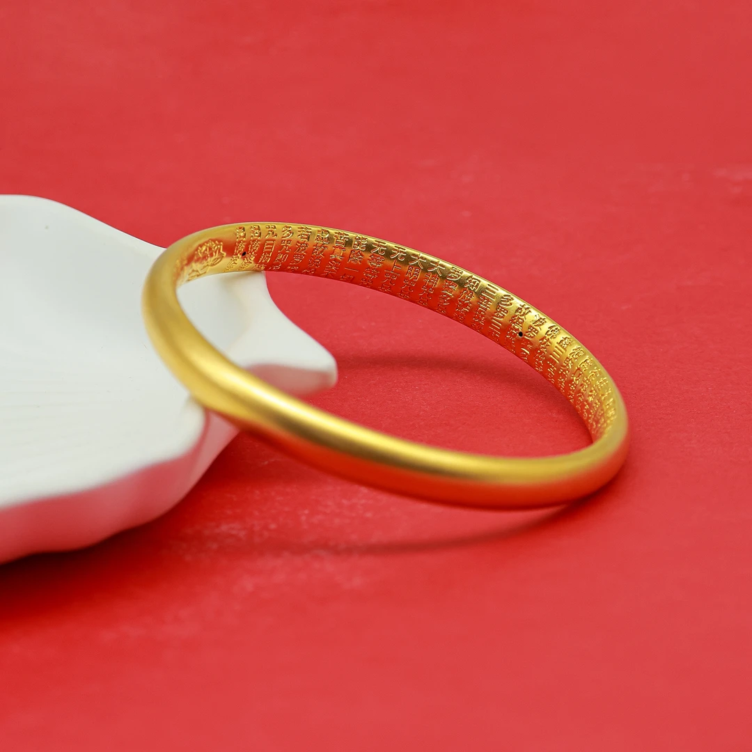 足金999心经3D黄金手镯心经百福手镯送礼品妈妈