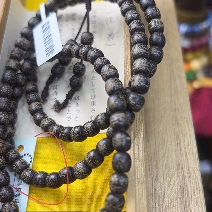 哈哈哈哈哈哈我真的