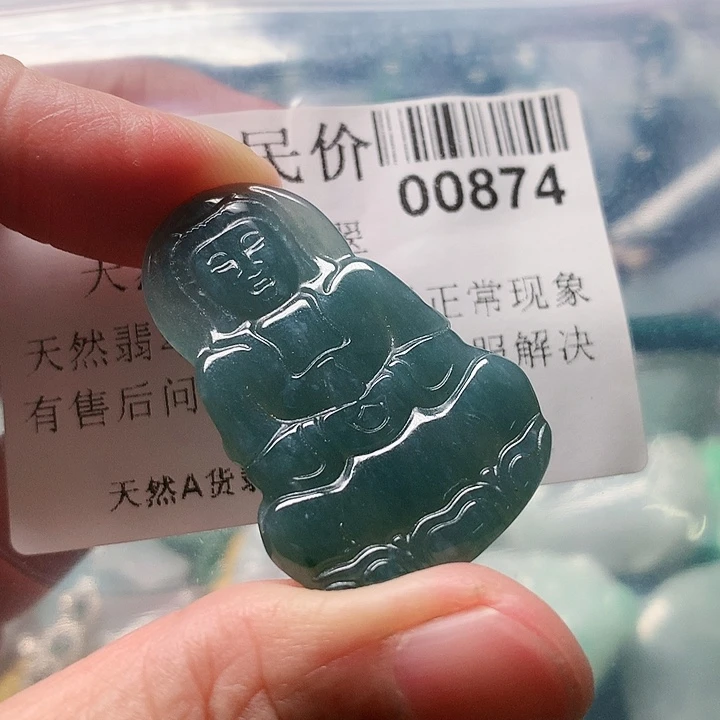 颈饰未镶嵌翡翠000000874