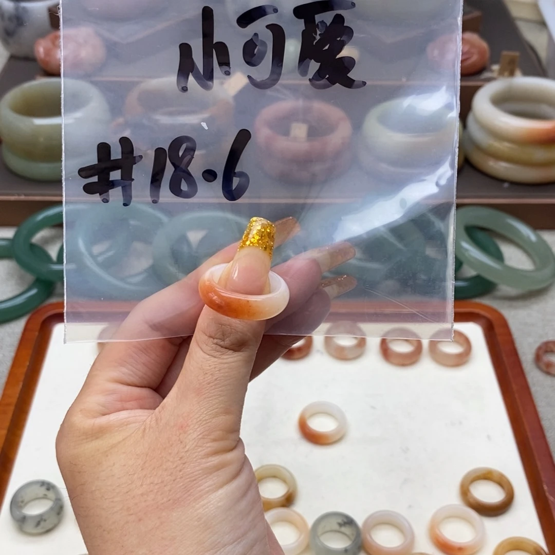 ****鸭石英质玉未镶嵌手镯