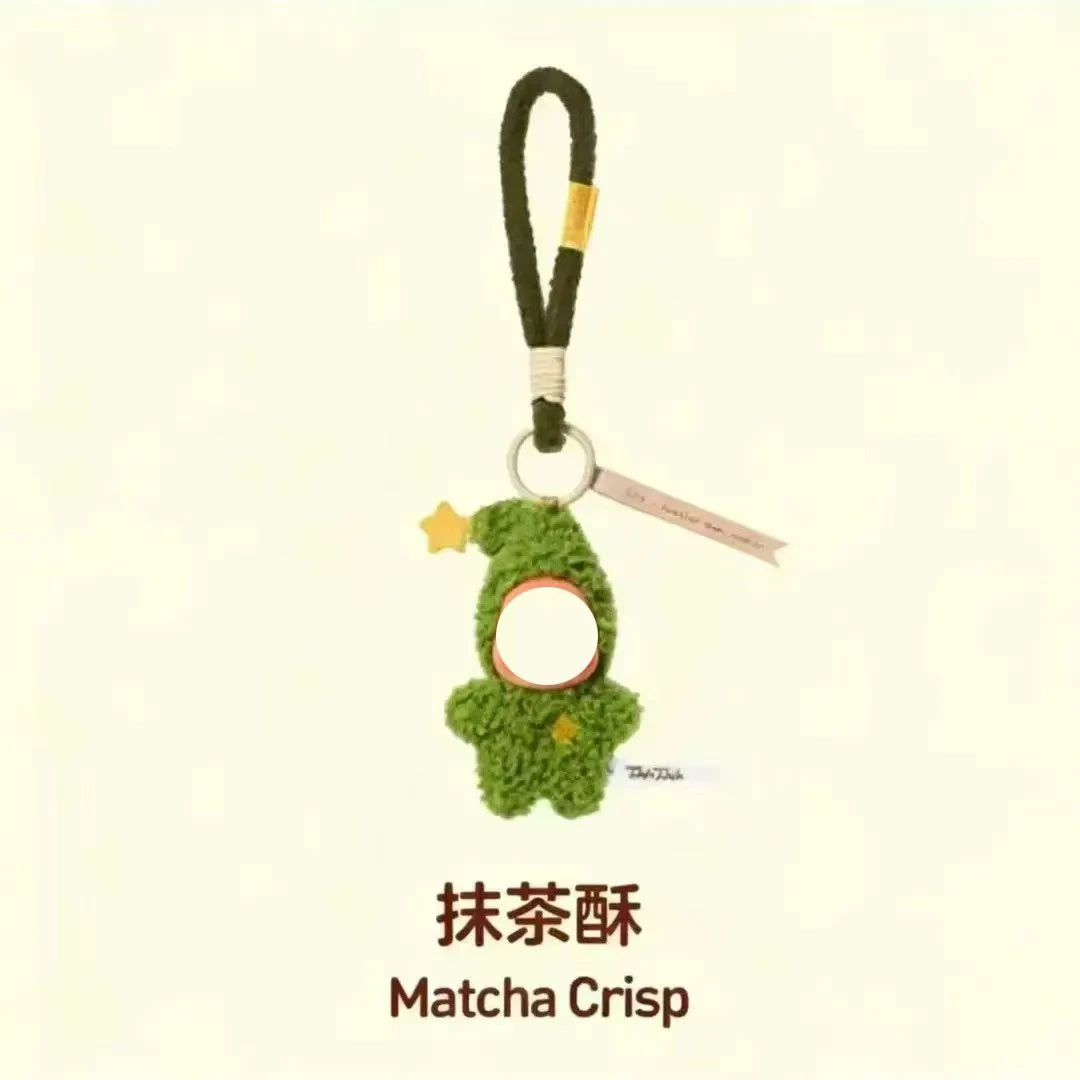 4毛绒挂件盲盒潮公仔娃娃手办摆件
