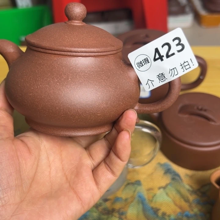 紫砂茶壶紫泥瑕疵230