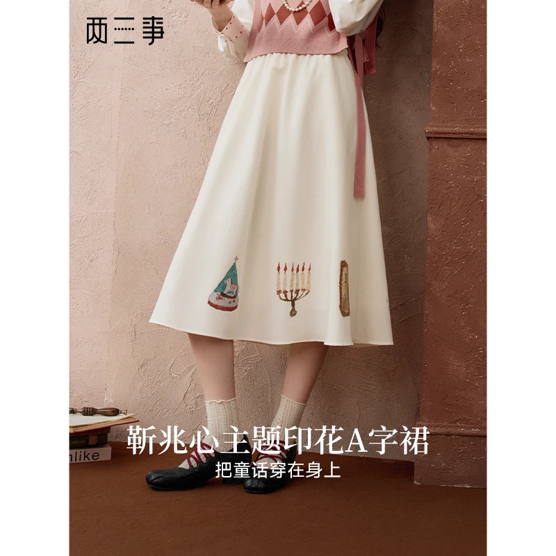 【芋总专属】两三事白日童谣甜美童趣印花a字半身裙长裙