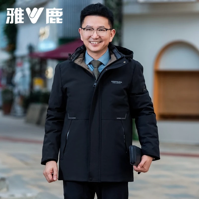 V/雅鹿中长款羽绒服男加厚2025新款中老年爸爸休闲大码冲锋衣外套