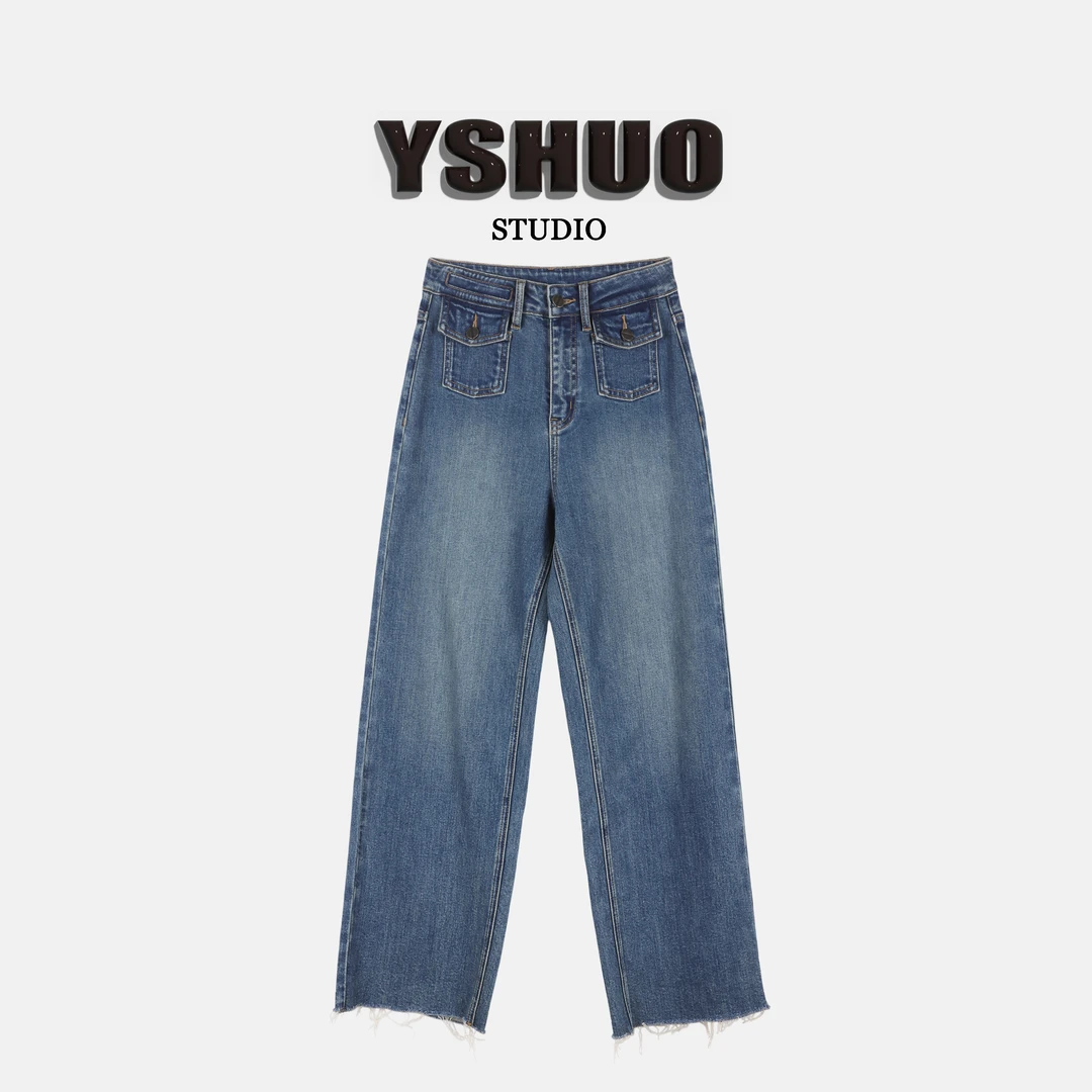 YSHUO【裤型满分】高腰前置袋个性气质牛仔裤松弛感弹力直筒裤N2672
