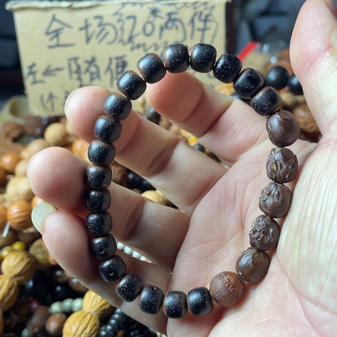 老***9吊坠佛螺菩提单件