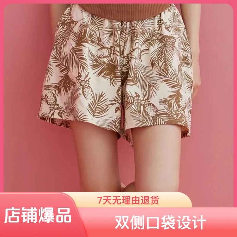 809夏季凉感女短裤睡裤家居裤时尚ins百搭潮流印花