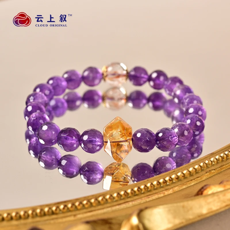 【云上珠宝】紫水晶DIY单圈手串切面精致手链XY26745-8mm（商城）