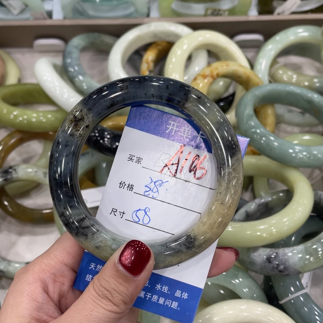 蛇纹石玉未镶嵌手镯