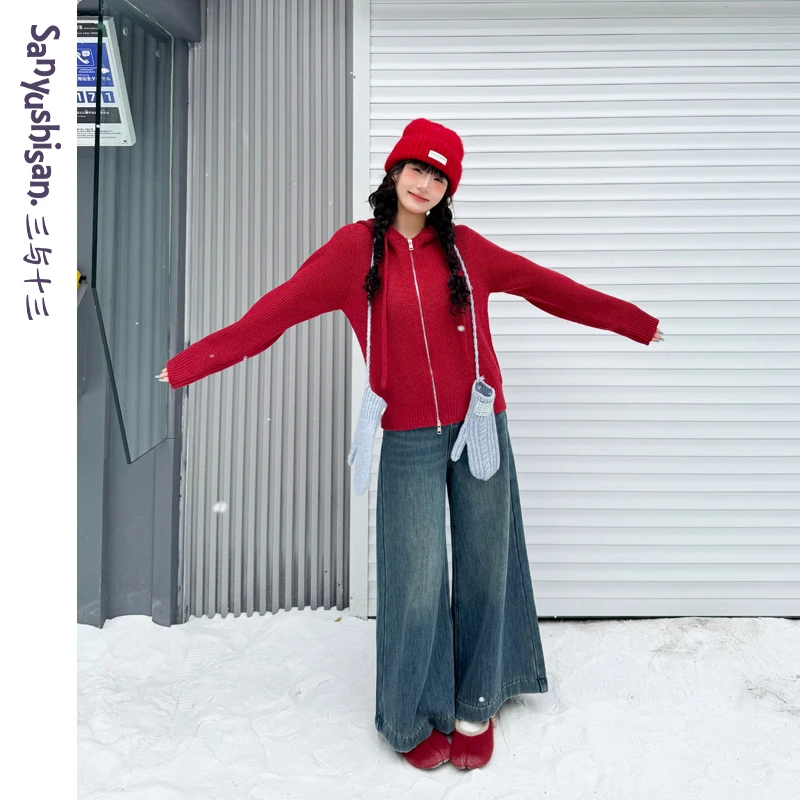 三与十三|午后暖阳|韩系简约慵懒百搭休闲连帽针织毛衣开衫-2