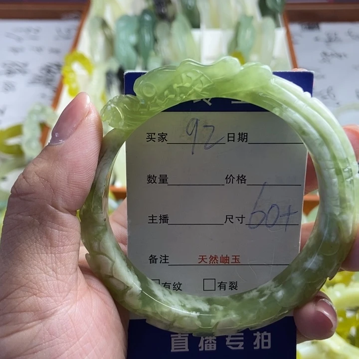 未镶嵌蛇纹石玉手镯