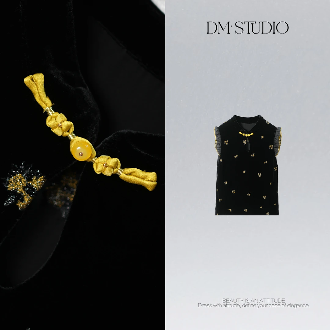 DEDM•STUDIO/气质复古绣花100%真丝丝绒背心上衣2507BX/2FCY5055