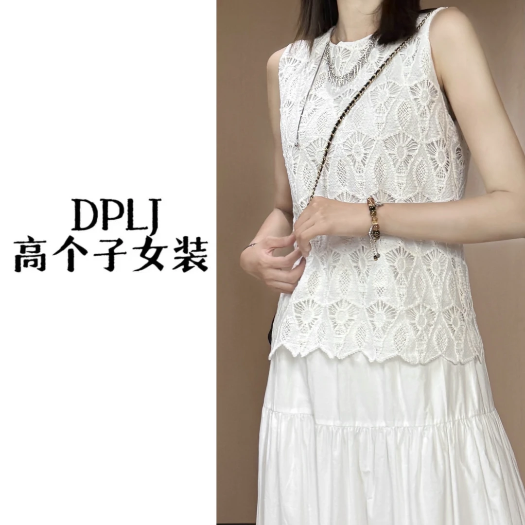 皎月DPLJ高个子加长 镂空无袖气质减龄背心L687