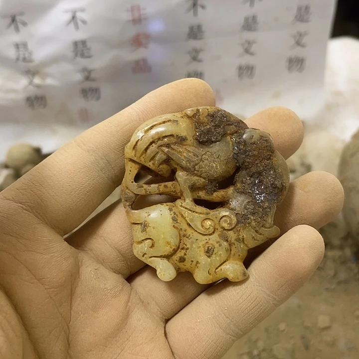 硅化玉未镶嵌啊啊啊啊啊啊啊啊啊啊