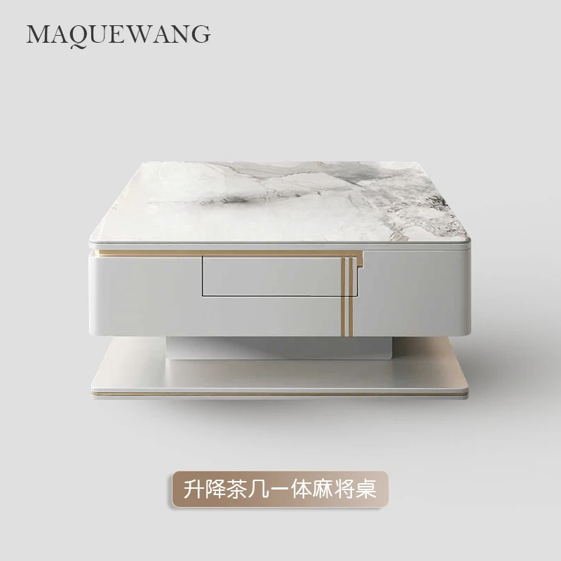 麻雀王岩板茶几一体全自动麻将机现代轻奢方形升降餐桌家用麻将桌