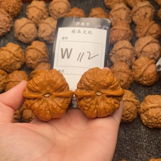 吊坠桃核讳**深我是第一百41