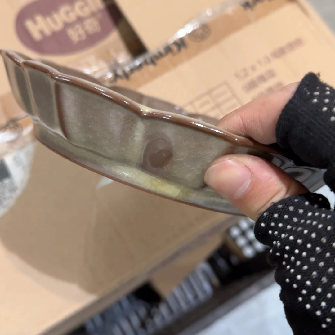 小金茶具青瓷茶器