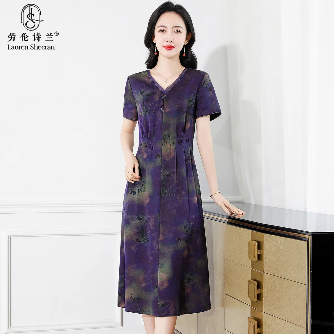 高端品牌真丝香云纱连衣裙女时尚气质修身显瘦优雅桑蚕丝中长裙子