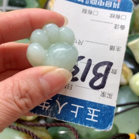 蛇纹石玉手把件未镶嵌⁝****