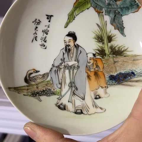 在一起时很快乐呀你可以永远年轻可爱哦