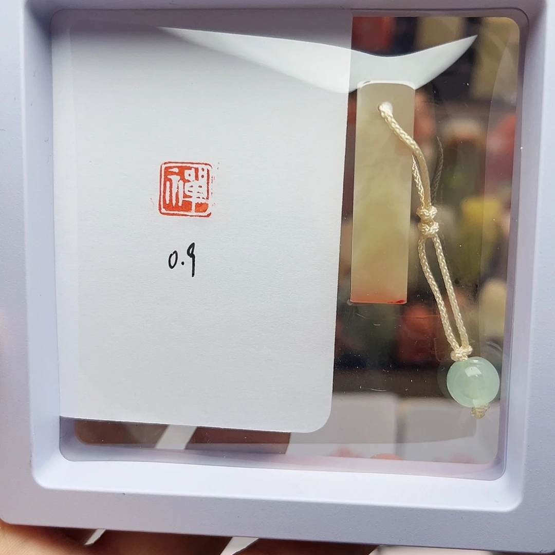 寿山石印石0.9禅 精品老挝 手工篆刻