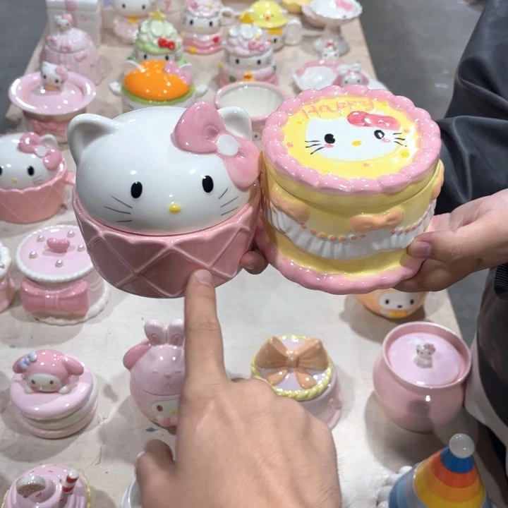 我在外面吃饭呢你在哪