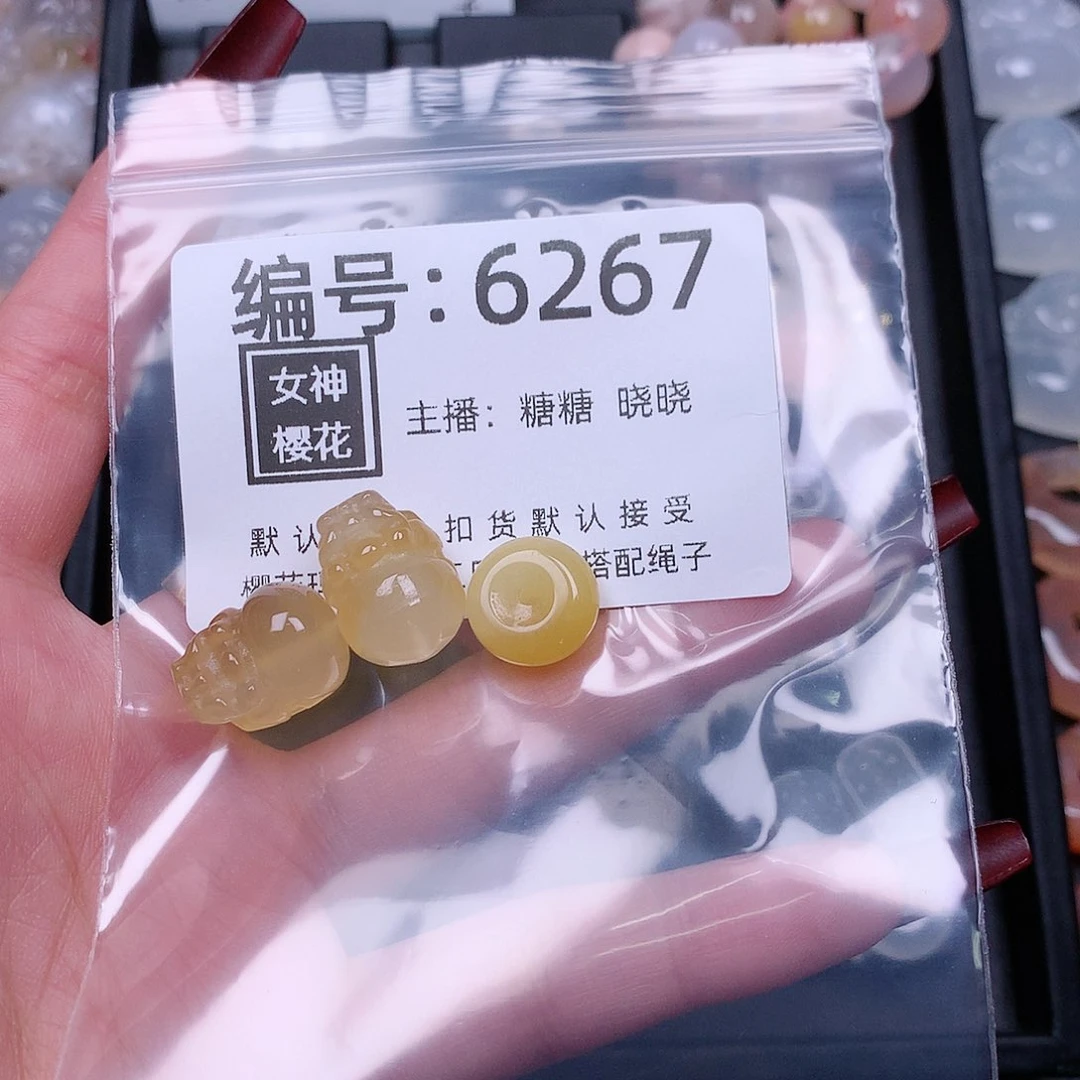 玛瑙/玉髓颈饰合金陌*