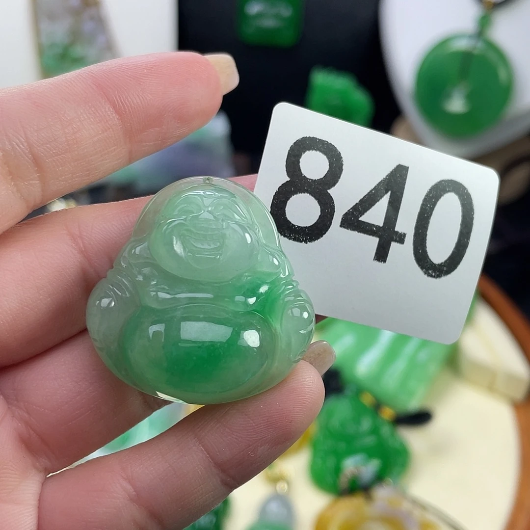 翡翠未镶嵌吊坠(赠链)