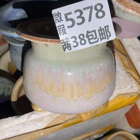 罐5378 微瑕38包邮景德镇陶瓷