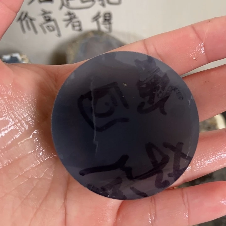 定制玛瑙好运平安扣12✖️40。 慧