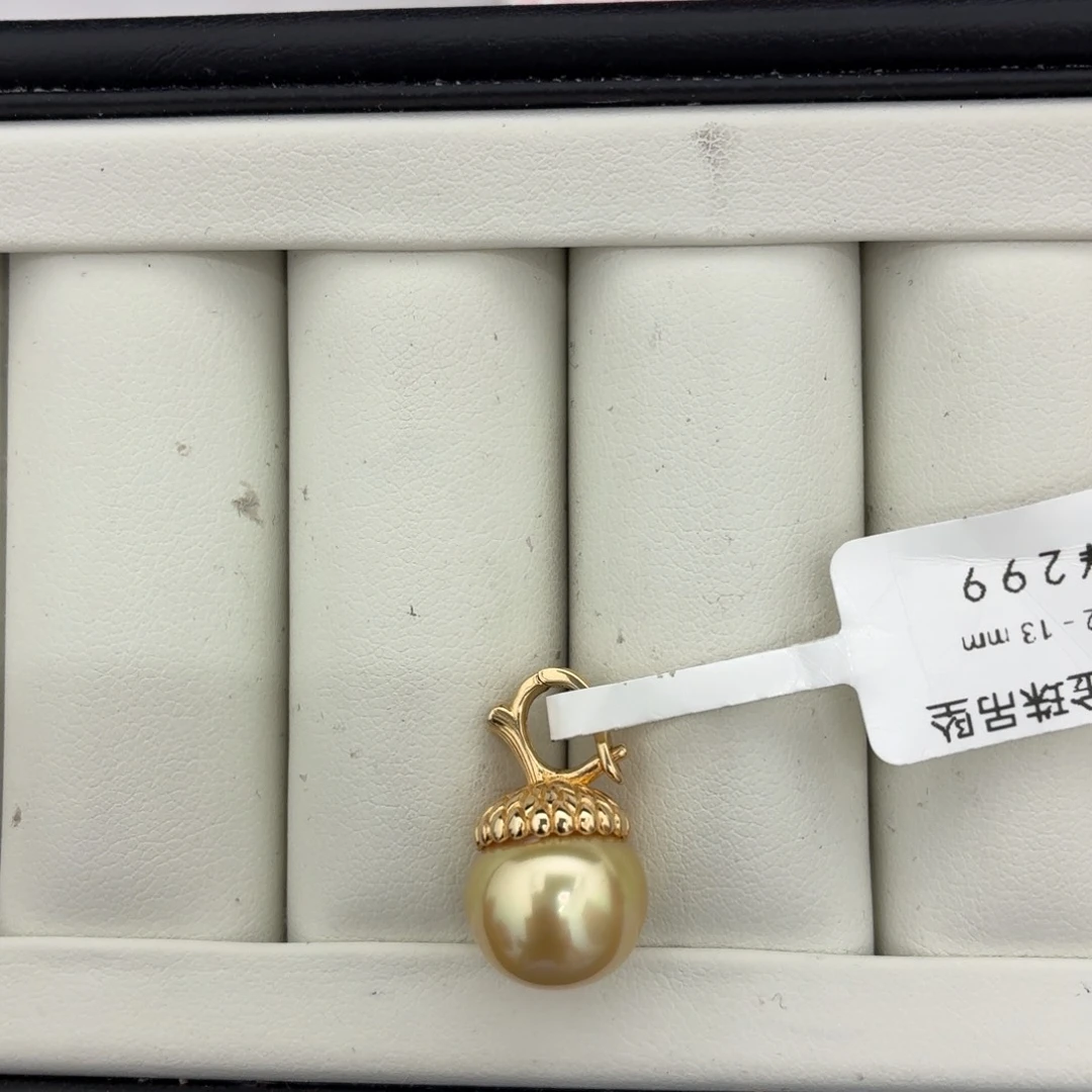定制海水珍珠未镶嵌裸珠南洋金珠12-13(成品不退换)