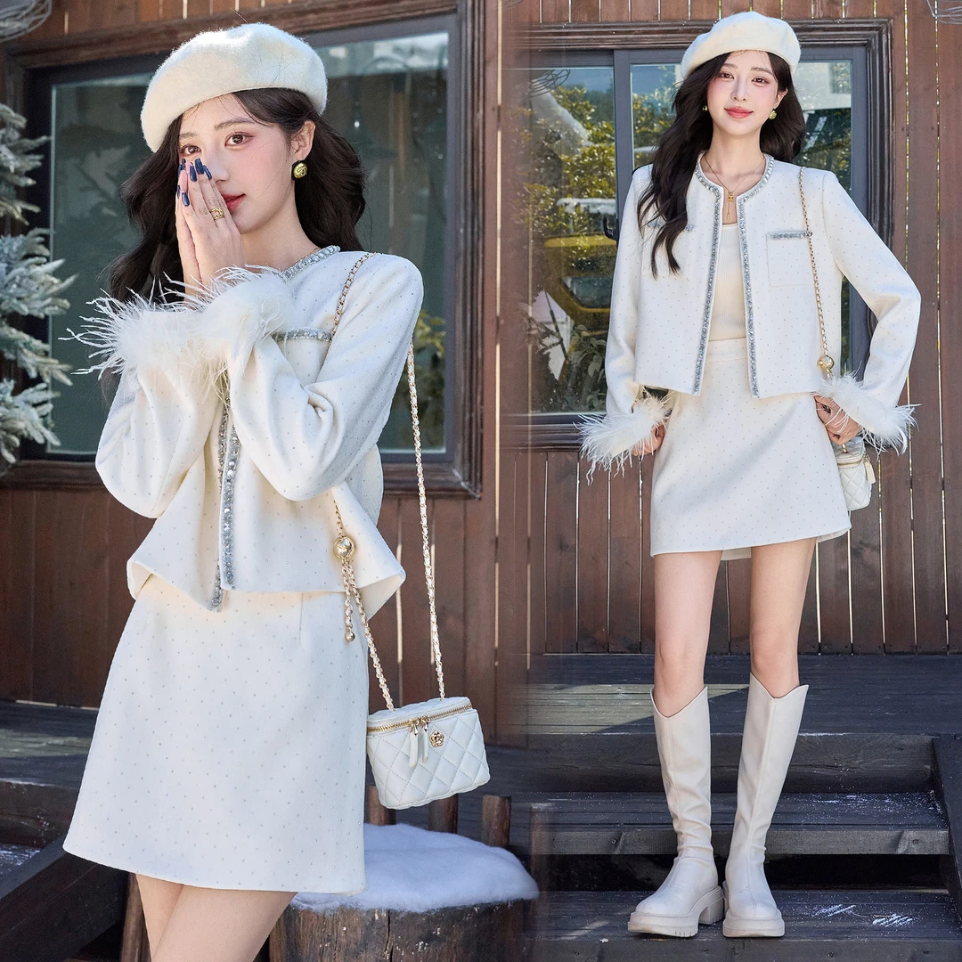 法式小香风钉珠套装裙女2025年秋冬新款高级感千金风半身裙两件套