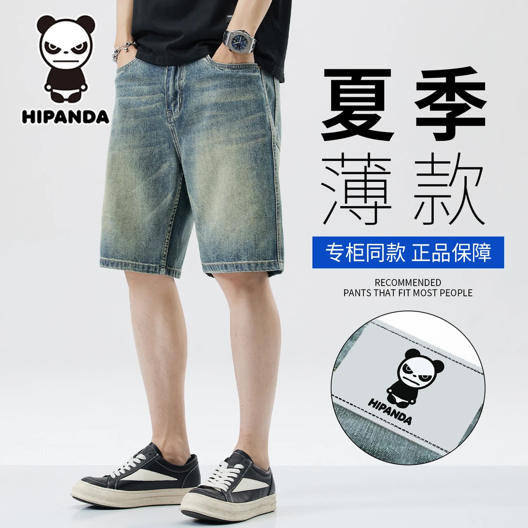 HIPanda牛仔短裤男夏季薄款2025新款美式复古男士宽松直筒五分裤