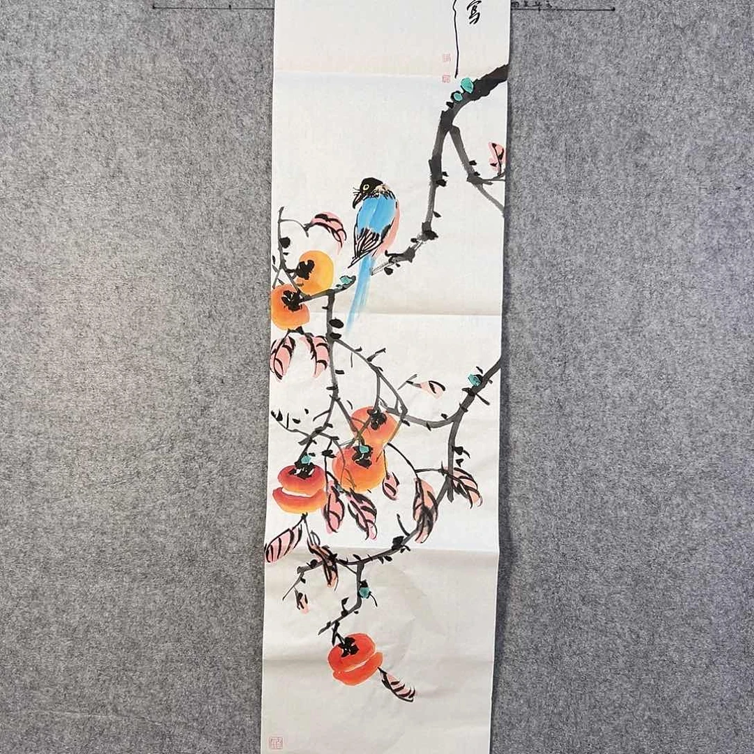 国画367 牡丹之花之叶的颜色与叶