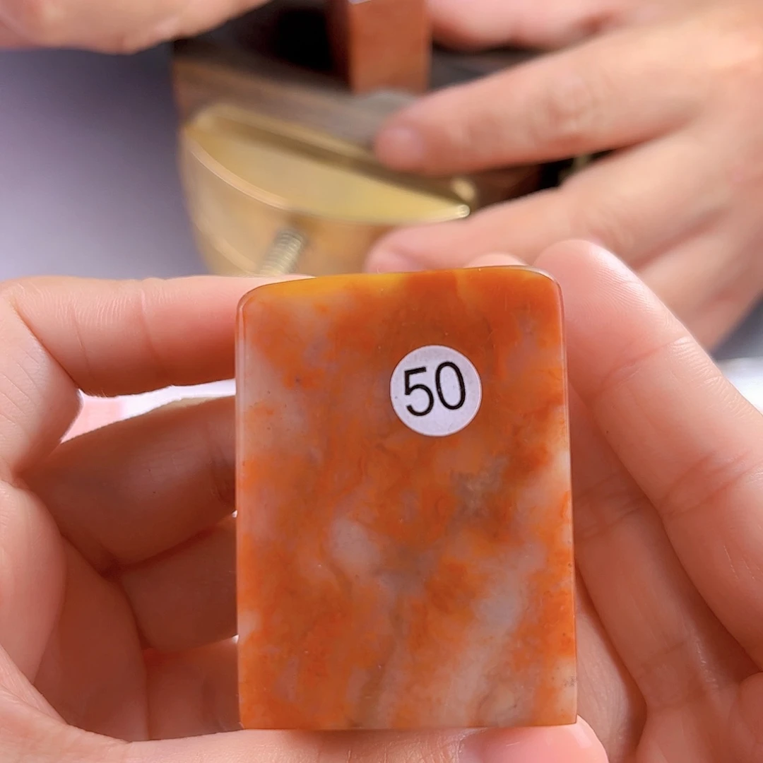 昌化石印石50号老挝石3.7厘米