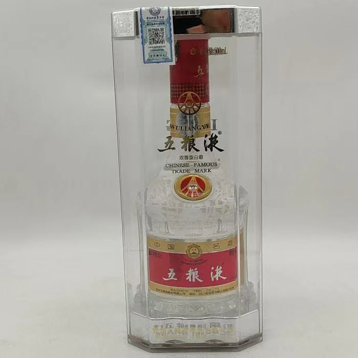 2007年七代五粮液 52% 22-11