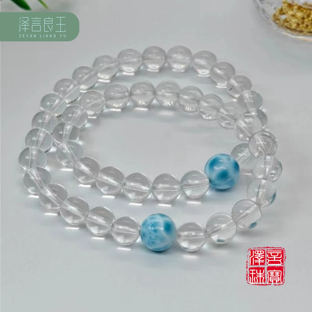 高端珠宝正宗多米尼加真正拉利玛天然海纹石上等白水晶手串手链