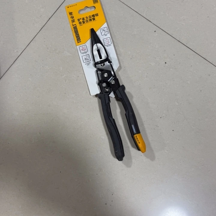 @***一闪购五金配件实拍