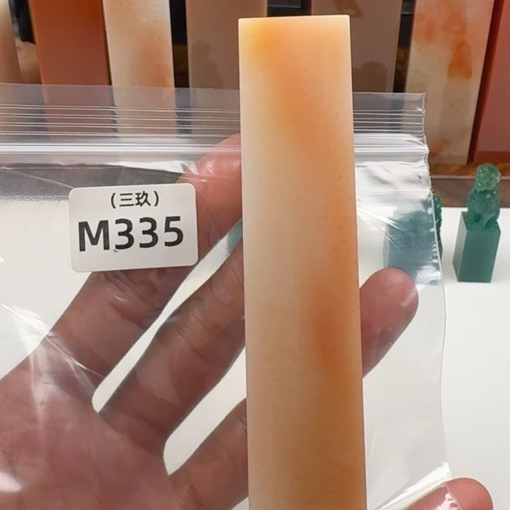 老***默寿山石印石老挝 老挝 老挝