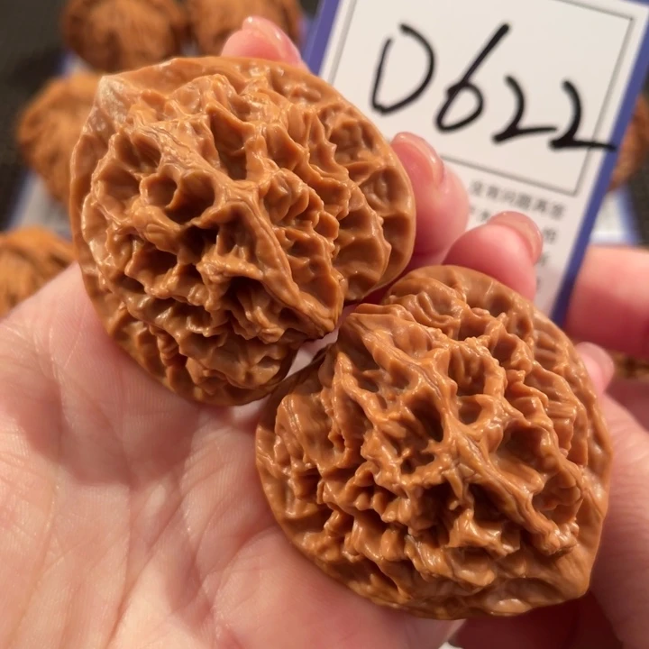 文玩核桃把件D622帝王43