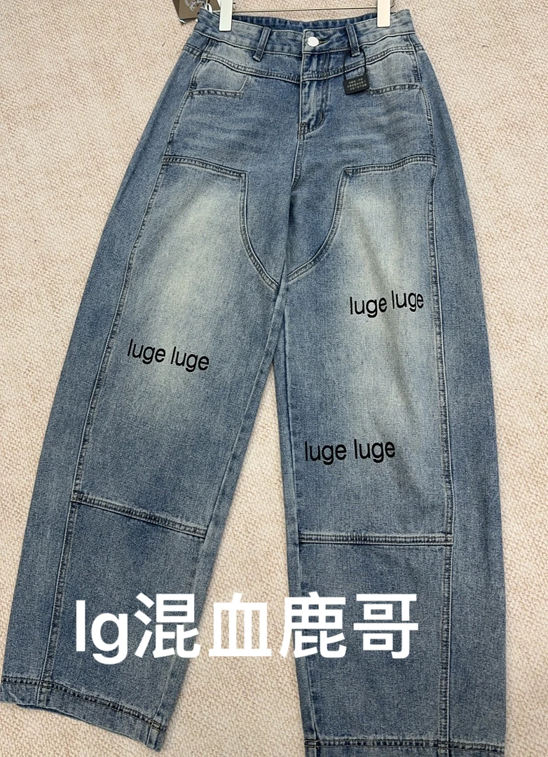 「鹿哥严选」水洗休闲裤镰刀时尚潮流百搭深藏牛仔裤 6025