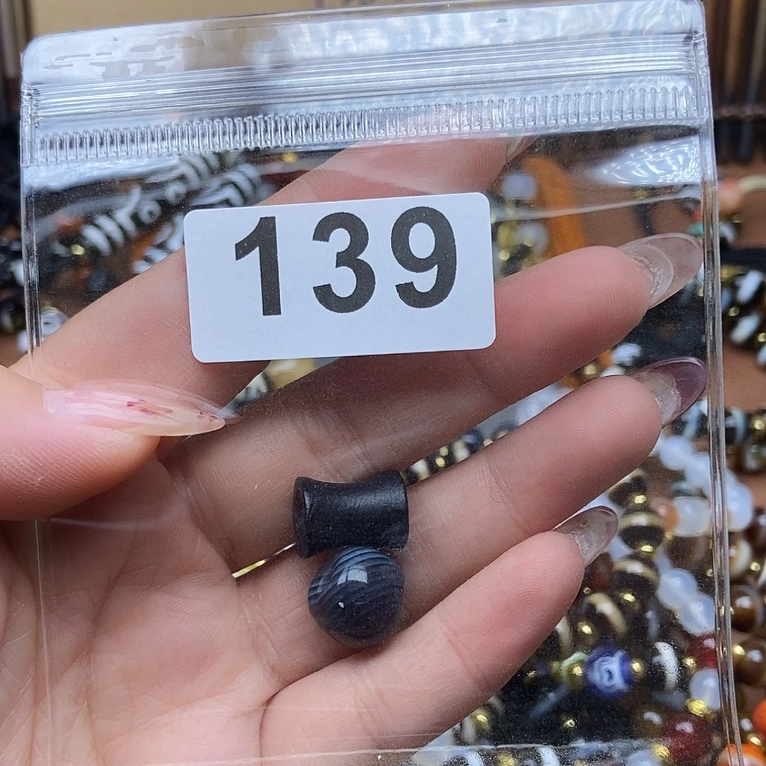 玛瑙/玉髓未镶嵌吊坠(赠链)