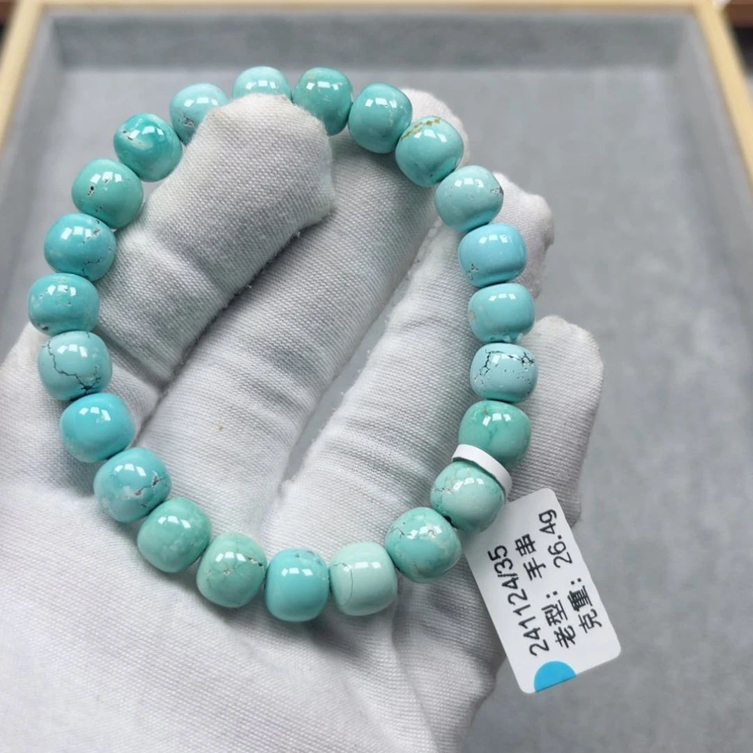 绿松石挂件未镶嵌