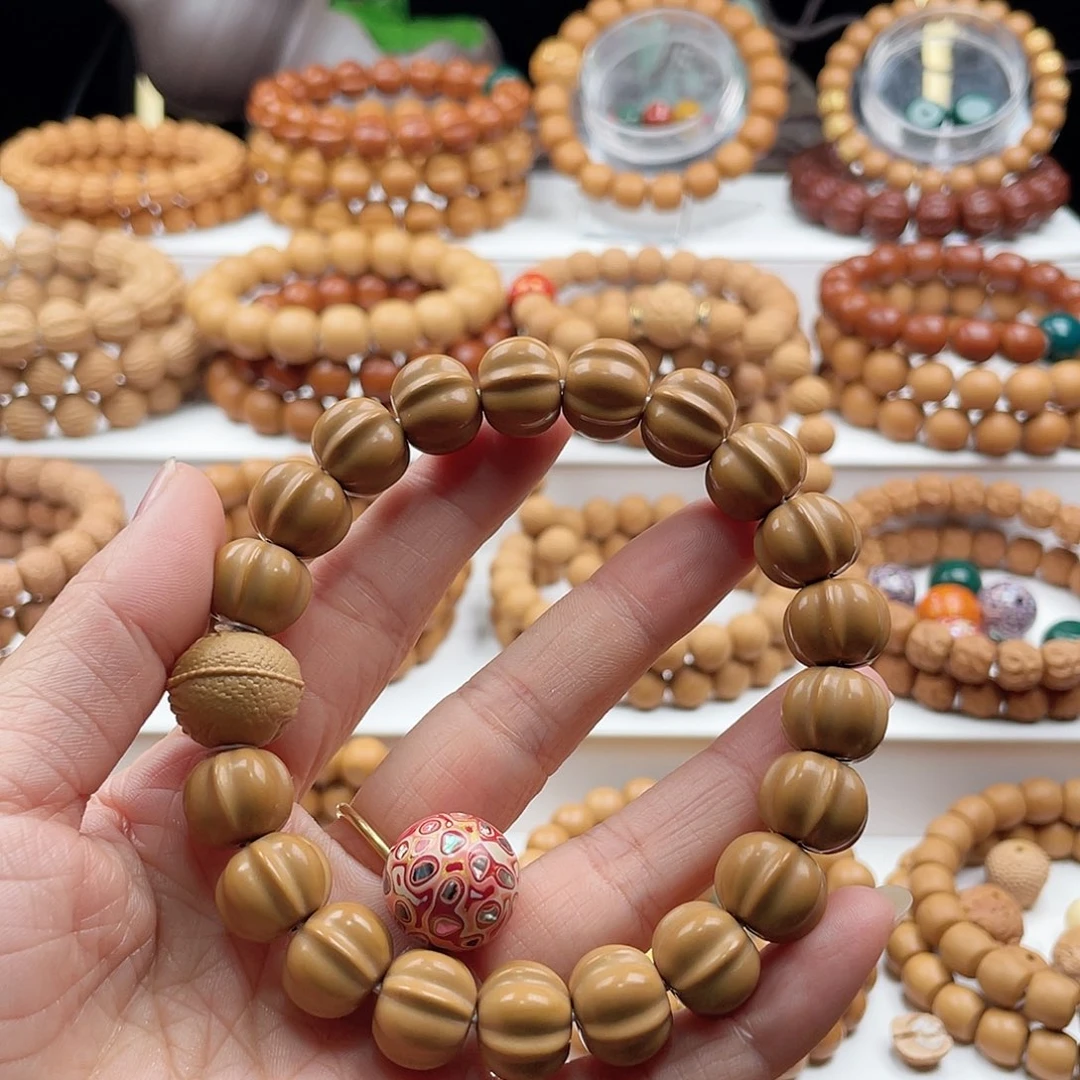 猴头核桃手串@****)手串